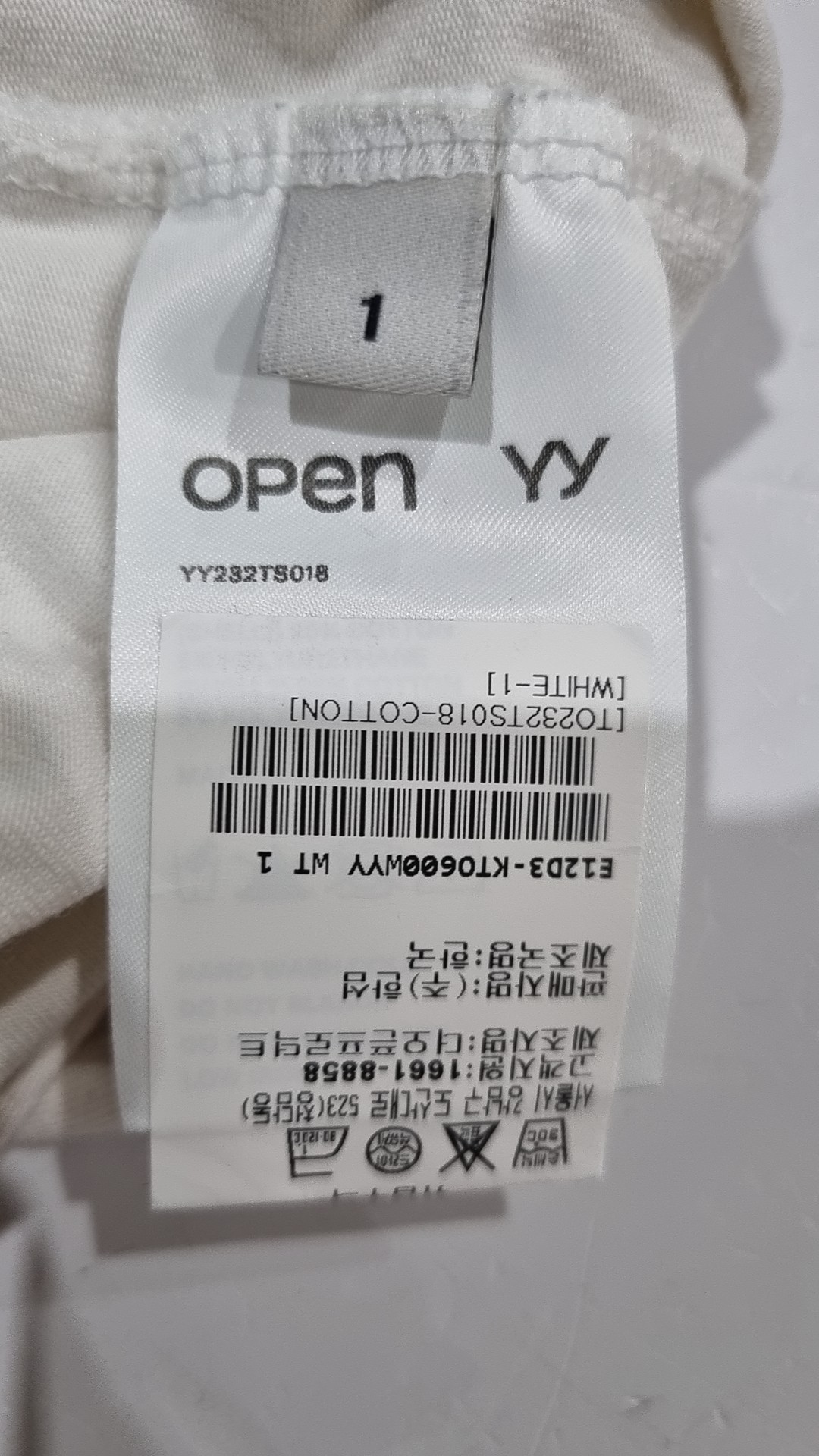 veasly